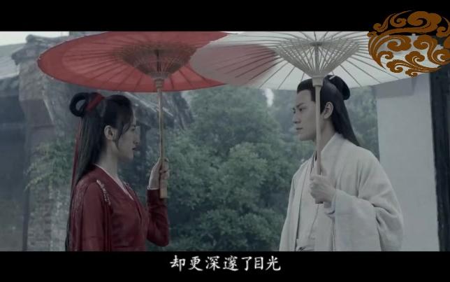 【听雪楼|萧忆情】风华燃尽指间砂哔哩哔哩bilibili