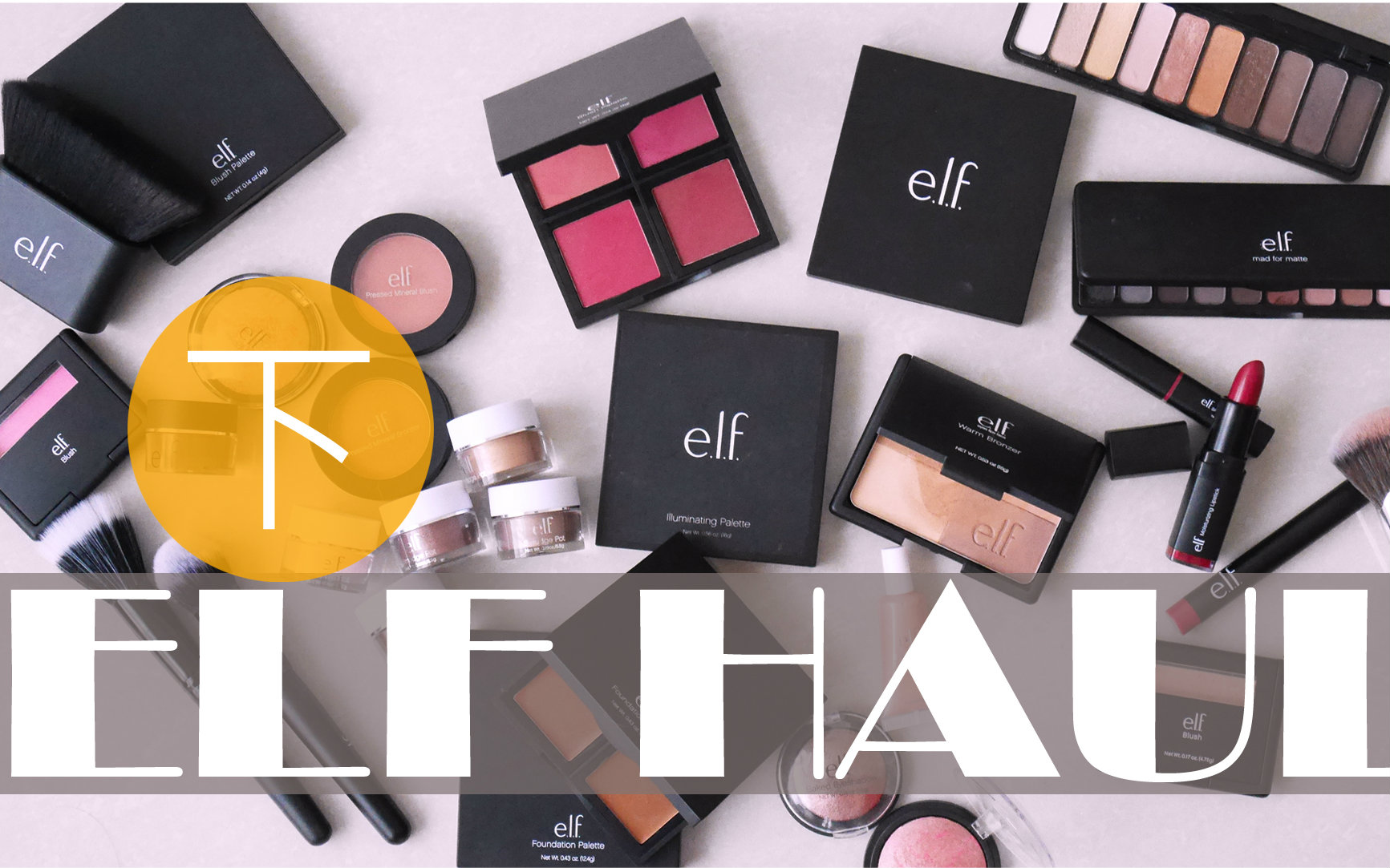 超便宜! elf彩妆试色 心得分享 下 l hello catie_哔哩哔哩_bilibili