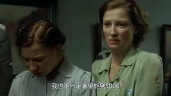 【洛克王国】【鬼畜】元首天梯用土王四打六后的愤怒