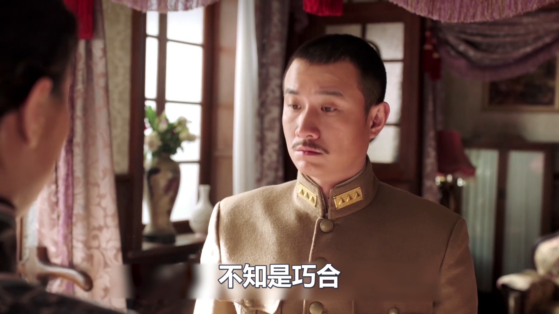 20 少帅用硬币决定杨宇霆的生死