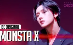 Descargar video: MONSTA X《Love Killa》4K舞蹈版公开！