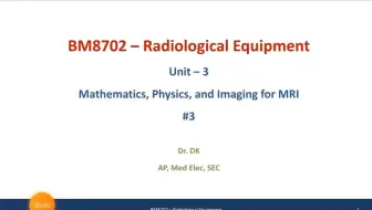 核磁共振成像基础-DK博士