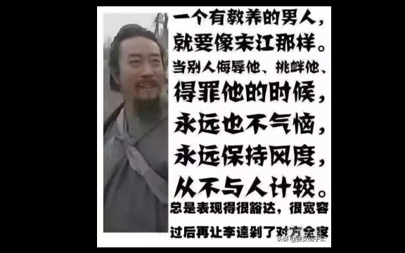 [图]《Secret慢板》Steven law 的谱子。细节没有罗翔老师那么强，最后一段的跳音处理不好（为什么没有他弹的快？1.因为怕弹太快了穿越走。2.因为弹不好）