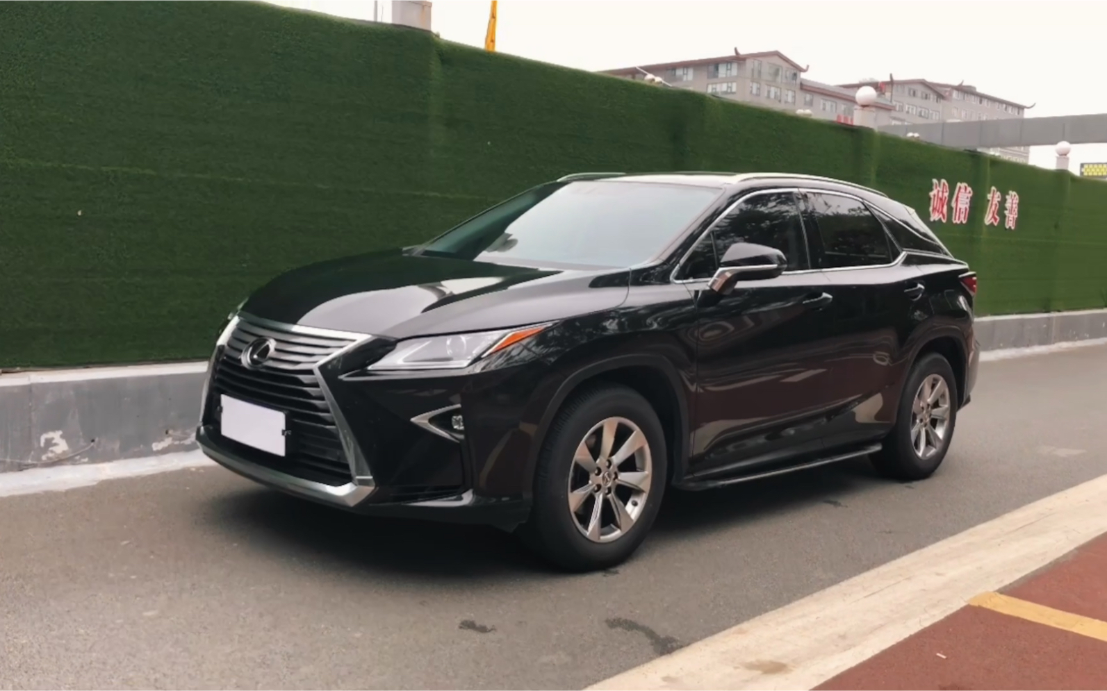 2018年5月雷克萨斯rx300两驱精英版