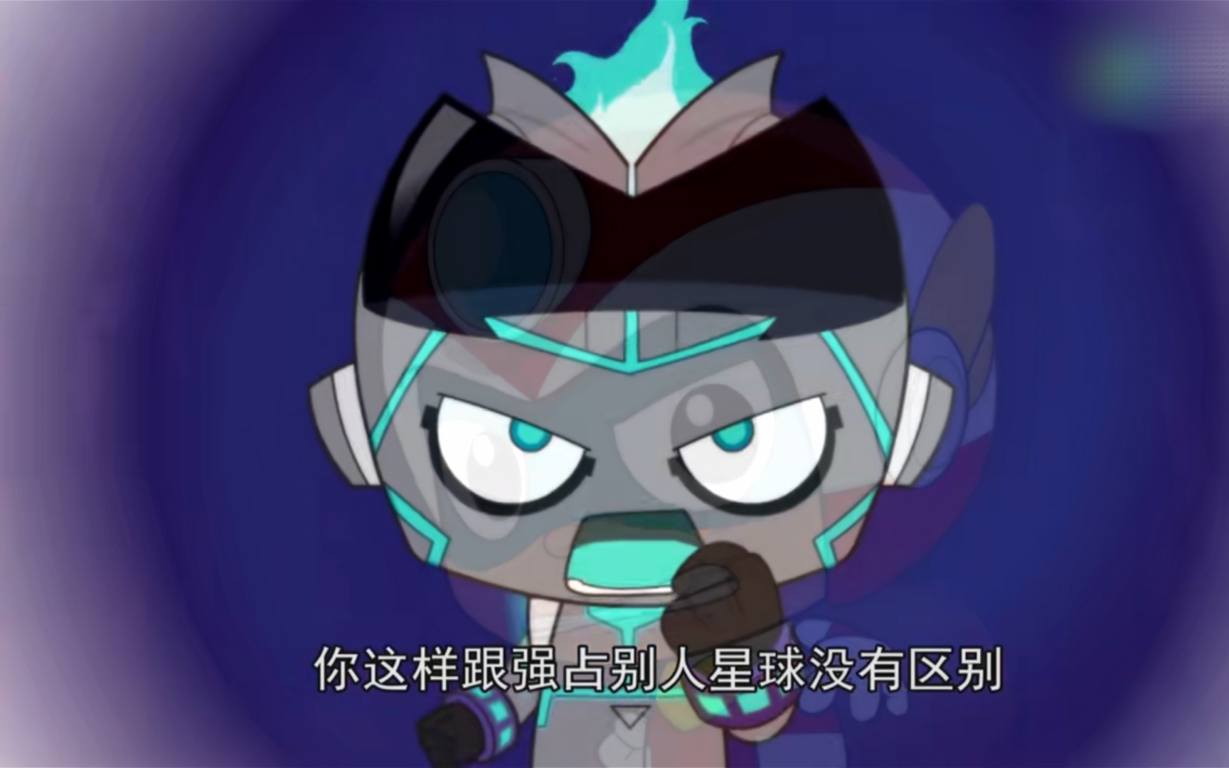 【开心超人】阿卡斯与五超人 圣水之争