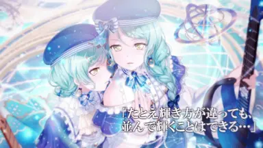 最旬トレンドパンツ 氷川紗夜-哔哩哔哩_Bilibili ヴァイスシュヴァルツ