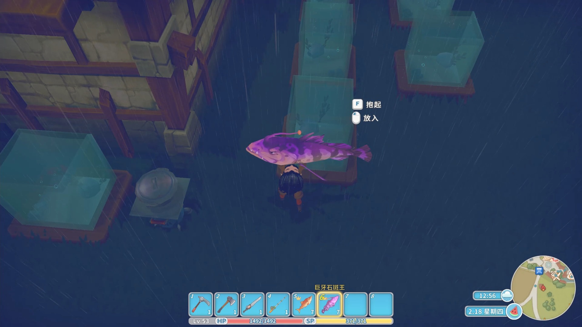 4k(波西亚时光)模组版 养鱼王 做鱼缸 卖鱼!