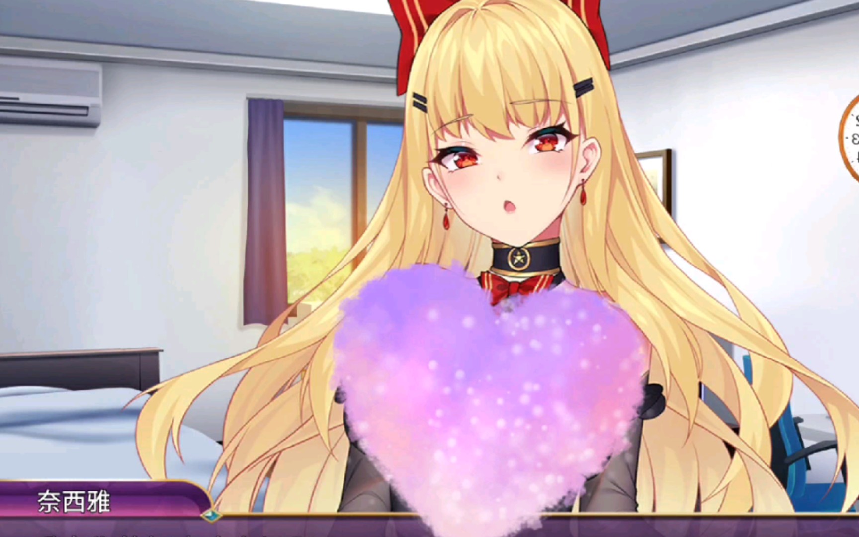 日式slg模拟经营新作恶魔少女