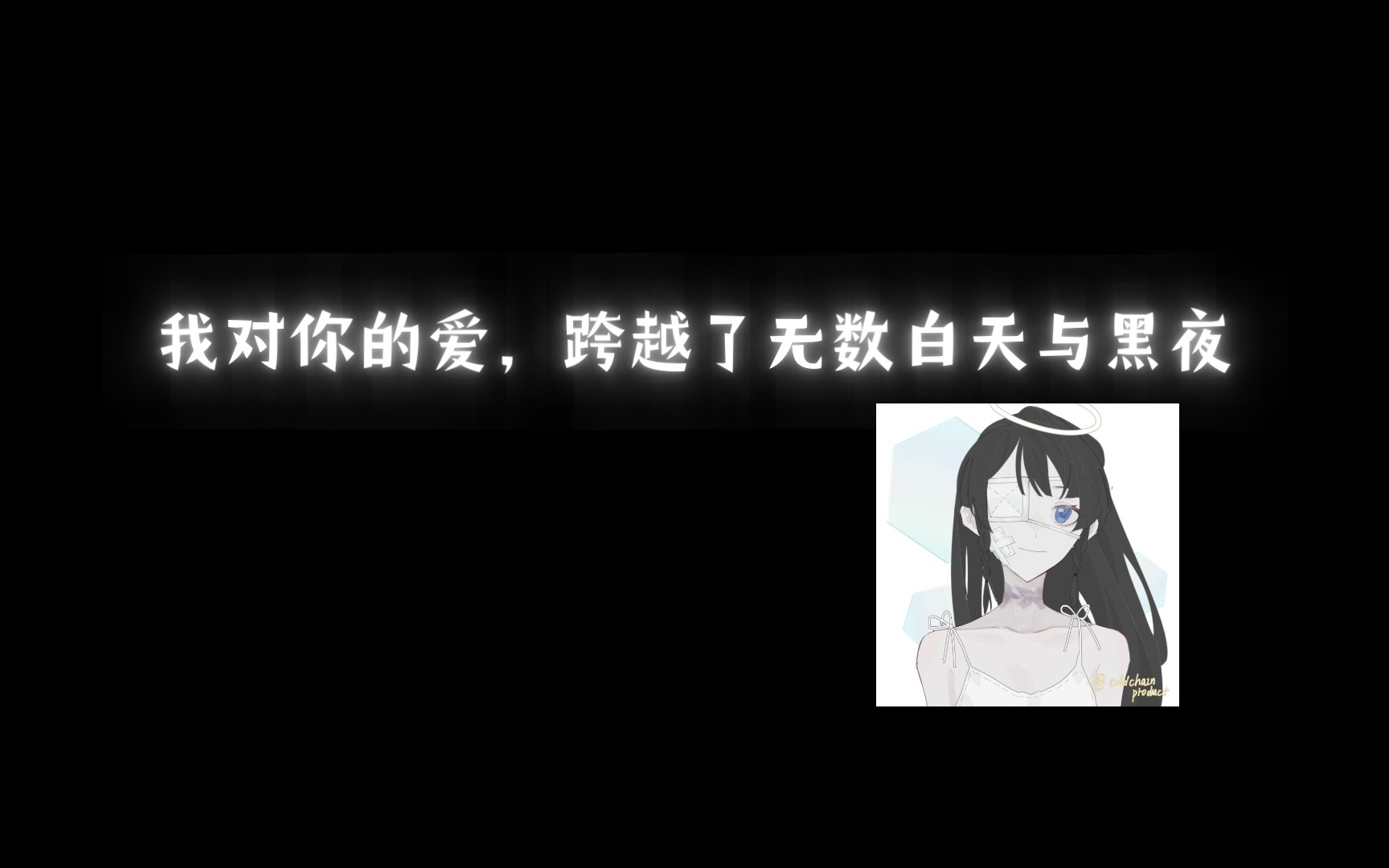 (原创有声书)《梦物语》哔哩哔哩bilibili