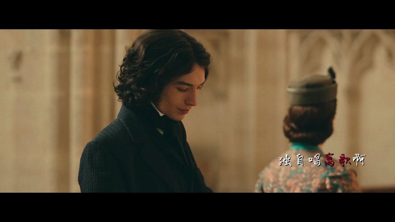 包法利夫人/E妹 /Ezra Miller/恍若人生是初见/哔哩哔哩bilibili