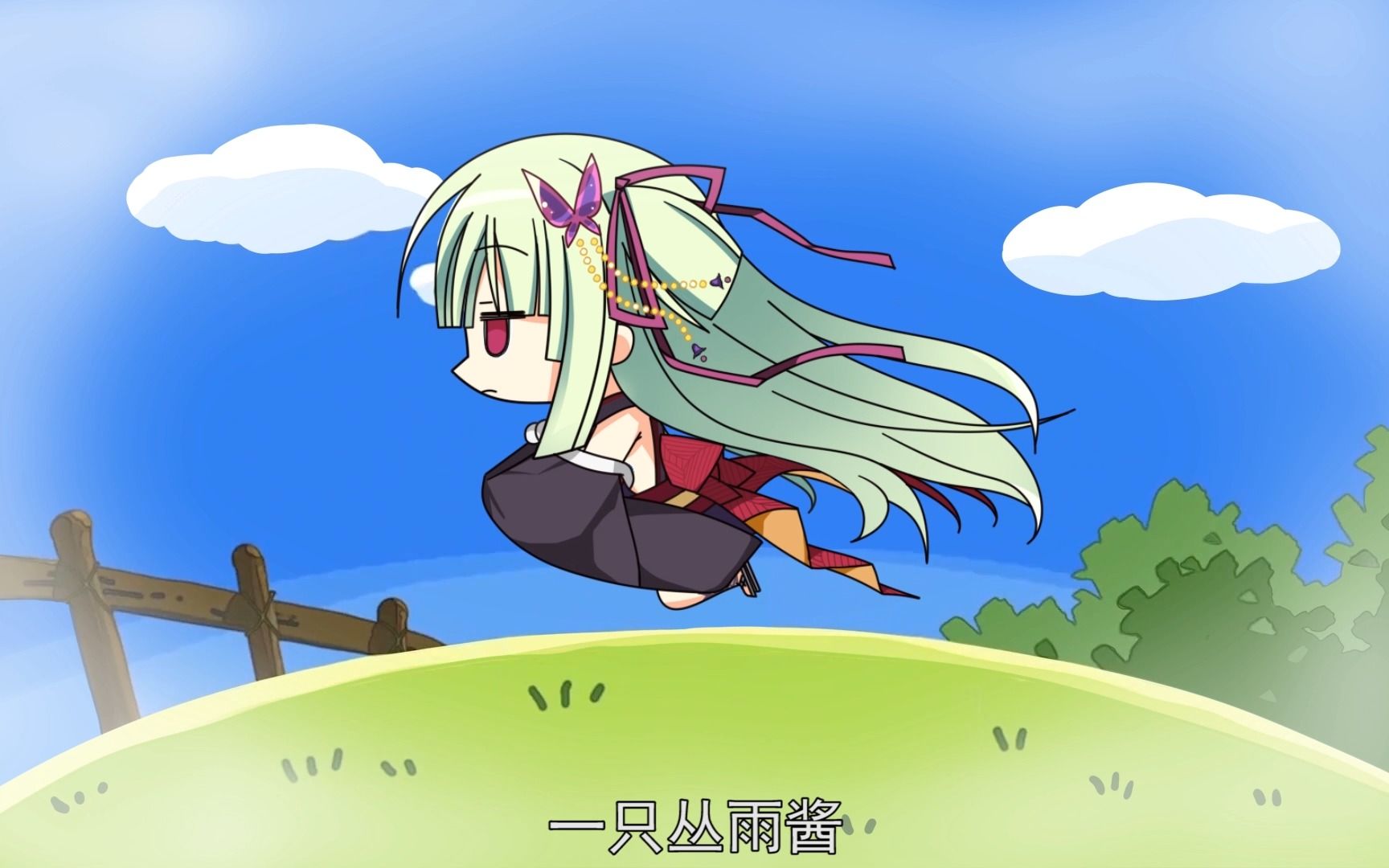 【柚子社手书】数丛雨之歌~做个好梦!