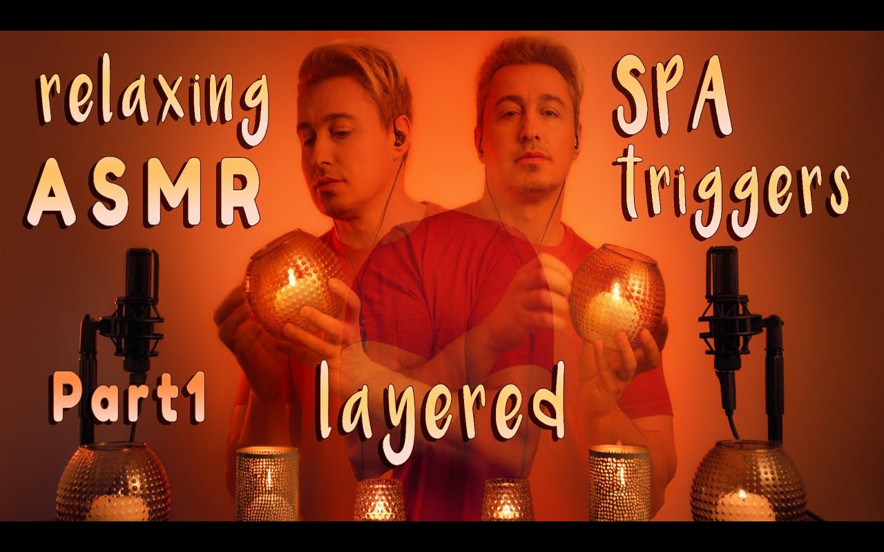 [图]【Space】SPA Triggers Layered sound for Stress Relief & 100% Tingles Part1