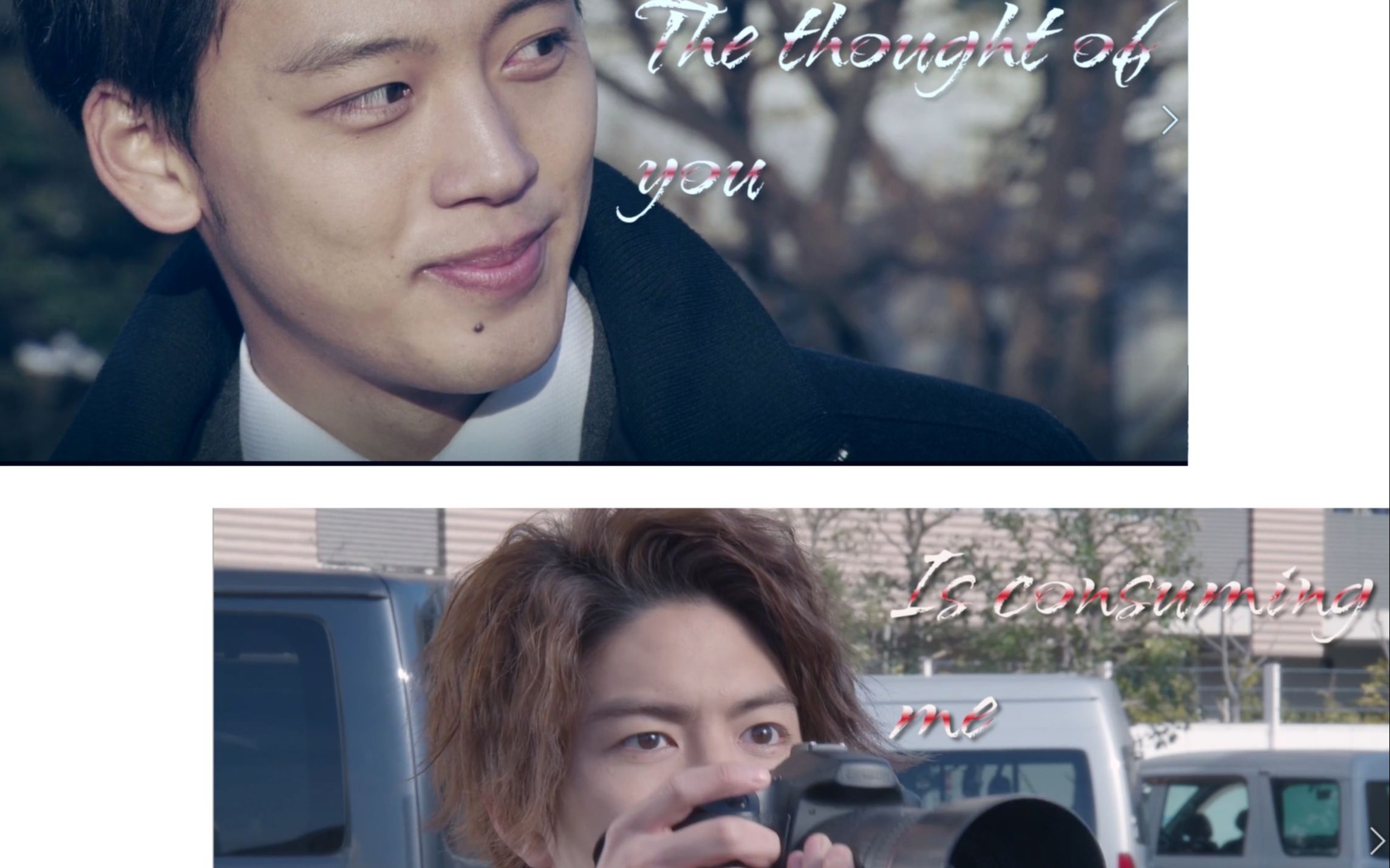 【假面骑士drive/泊进之介中心】its consuming me(刚进cp向)_哔哩