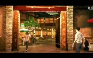 Download Video: 跟着花花看大运会！《新千里江山图·活力四川》太巴适了