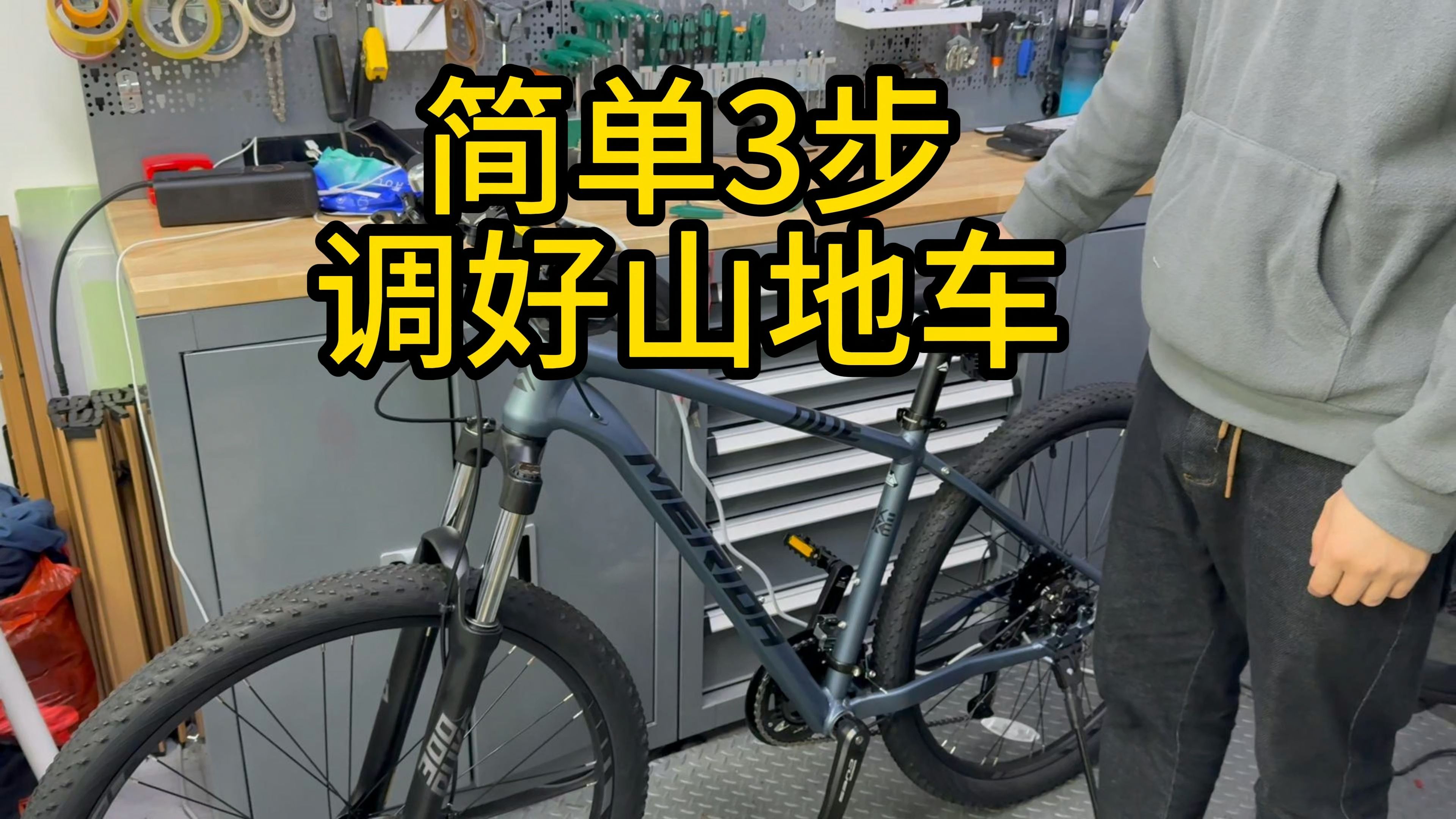 单轮自行车怎么调节方向（怎么改变当前页的纸张方向） 单轮自行车怎么调治
方向（怎么改变当前页的纸张方向）《自行车如何单轮骑》 自行车