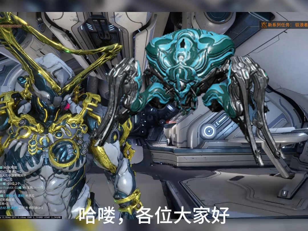 金星平原:二蜘蛛分享