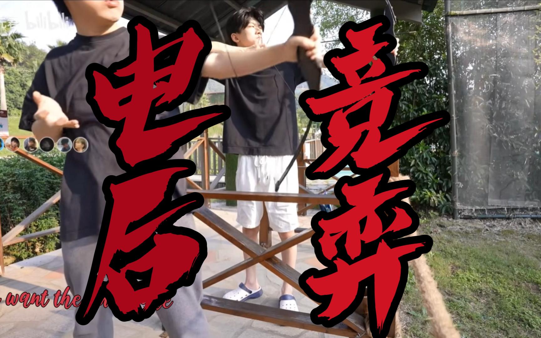 电竞后羿!你的虾王,无限猖狂!