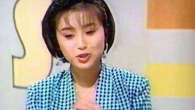 ランべダー様まとめ買い　浅香唯　酒井法子／BOX 浅香唯・酒井法子スターどっきりマル秘報告（1989） 一部風間