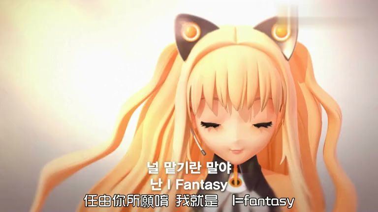 [图]【SeeU】 I=Fantasy