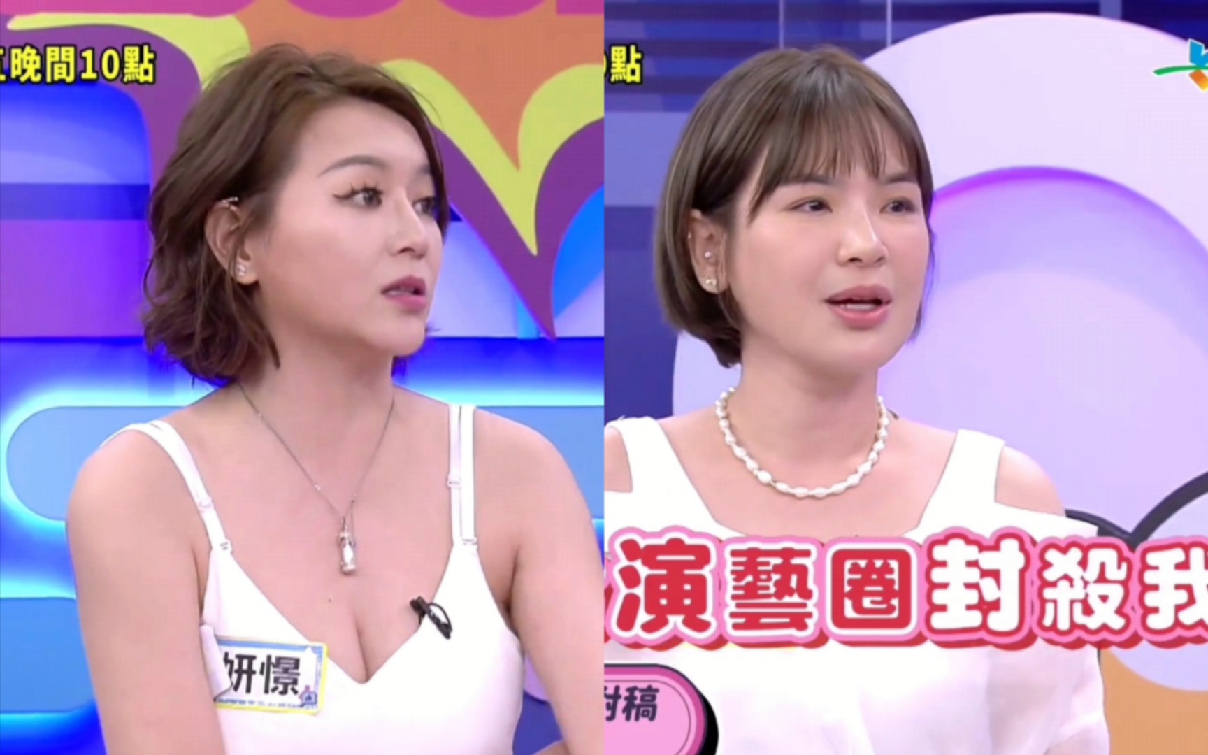 陈沂和李妍瑾闹得沸沸扬扬的撕逼事件!就这?