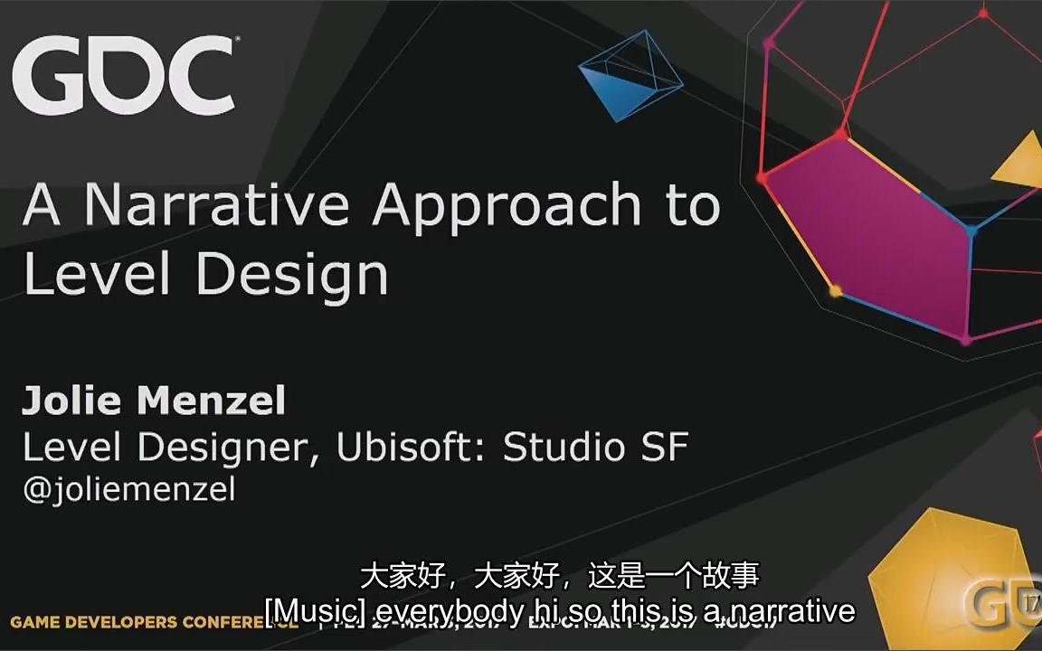 GDC讲座 层次设计的叙事方法合并版哔哩哔哩bilibili