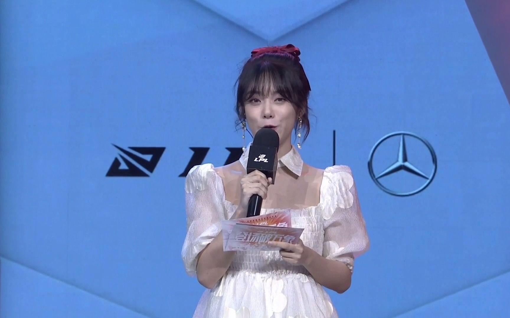 6.27小钰主持lgd sn