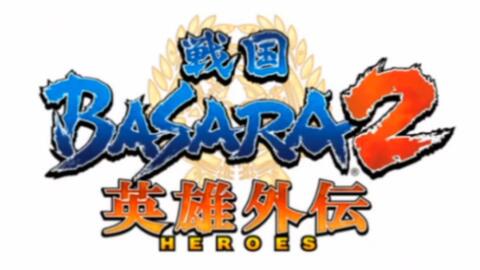 红狼rウルフ 对 我是认真的 Ps2 战国basara2英雄外传攻略向之浅井长政章 哔哩哔哩