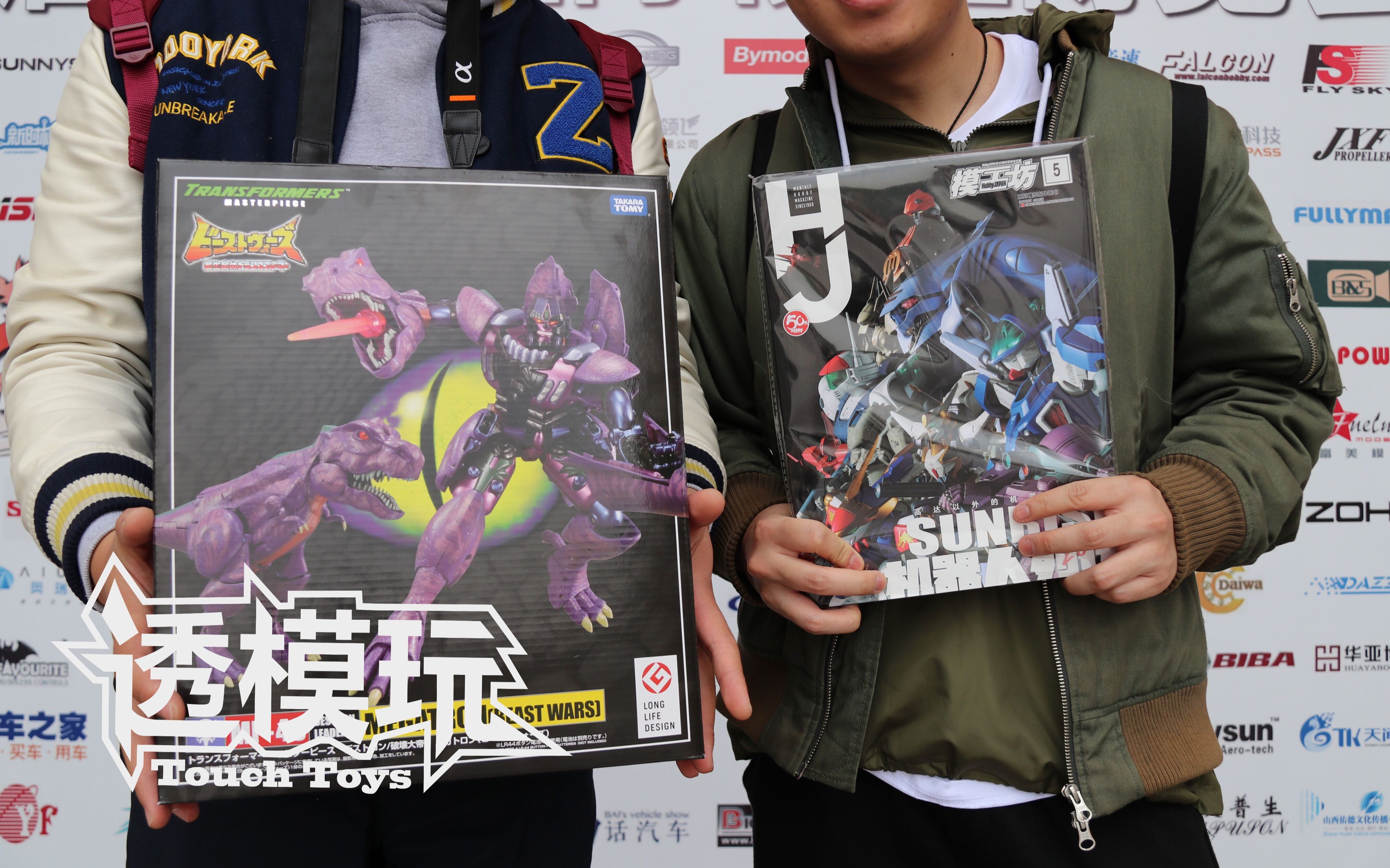 透模玩看展vlog北京国际模型展览会阿然带你看展阿然透模玩