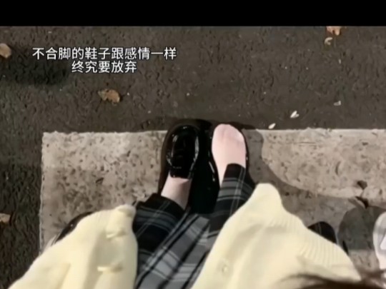 绳锯木断,水滴石穿哔哩哔哩bilibili