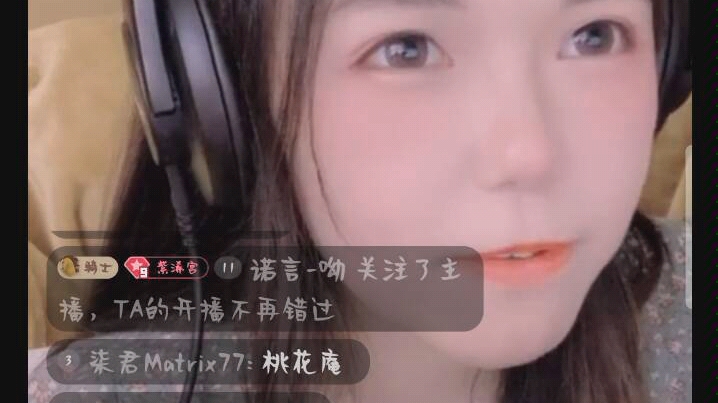 【封茗囧菌直播录屏】为何不选择睡午觉_哔哩哔哩_bilibili