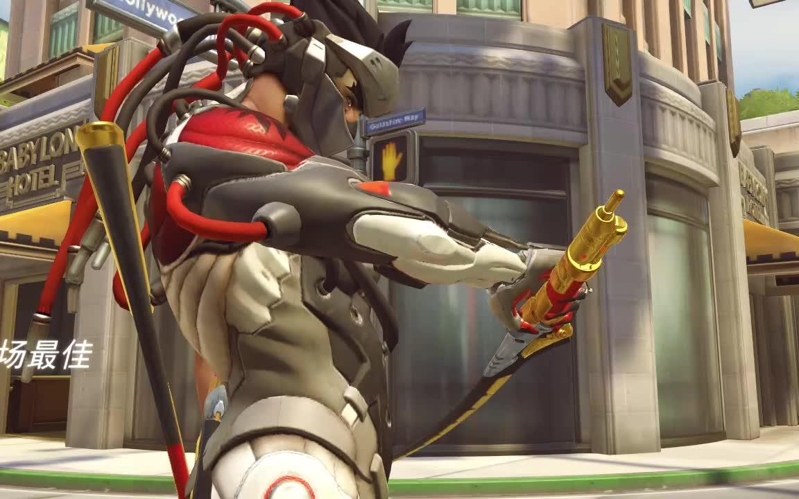 【masochistic/守望先锋】滑稽操作第二期