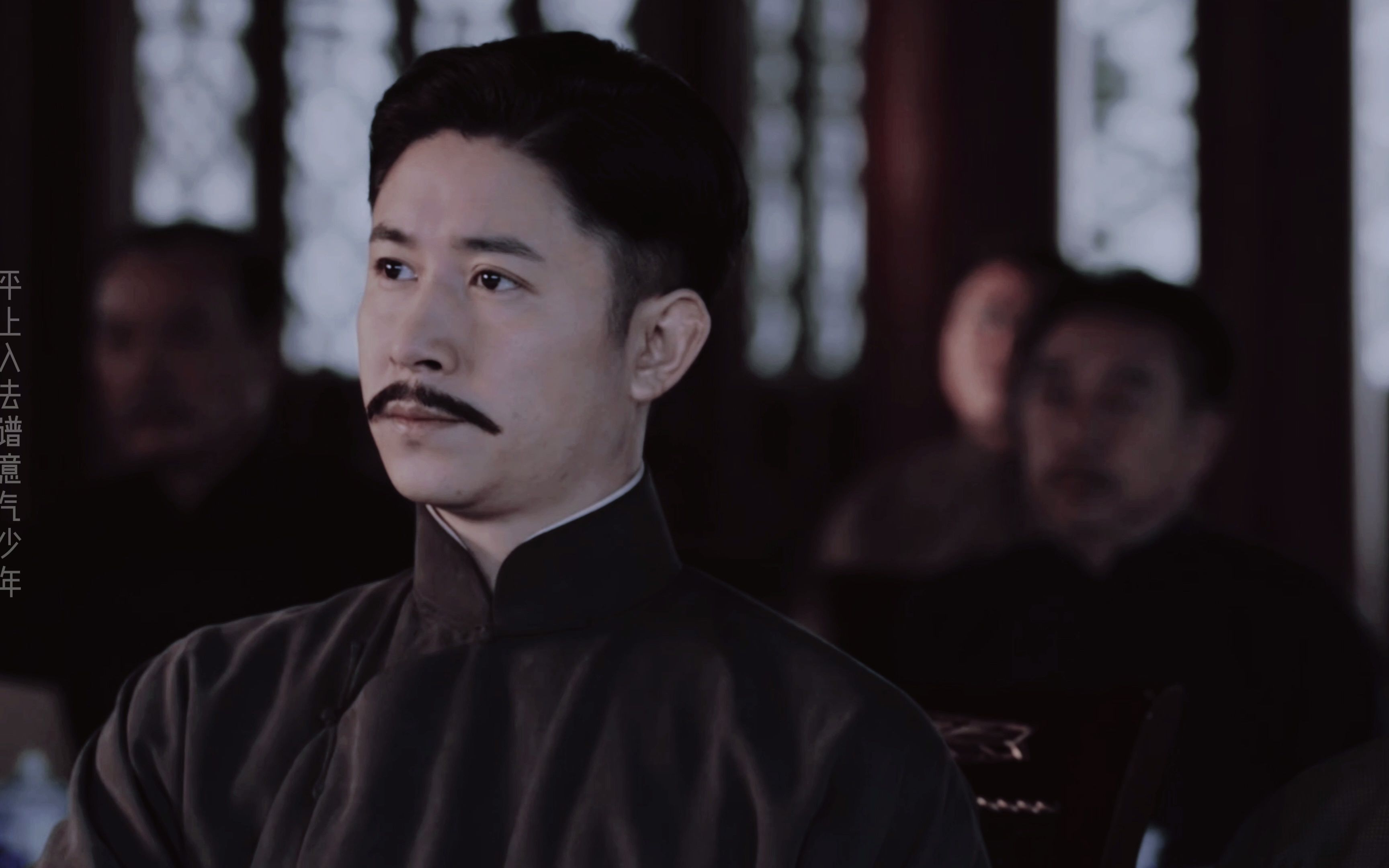 【申叔|踩点快闪】曾经也是平上入去谱意气的少年郎