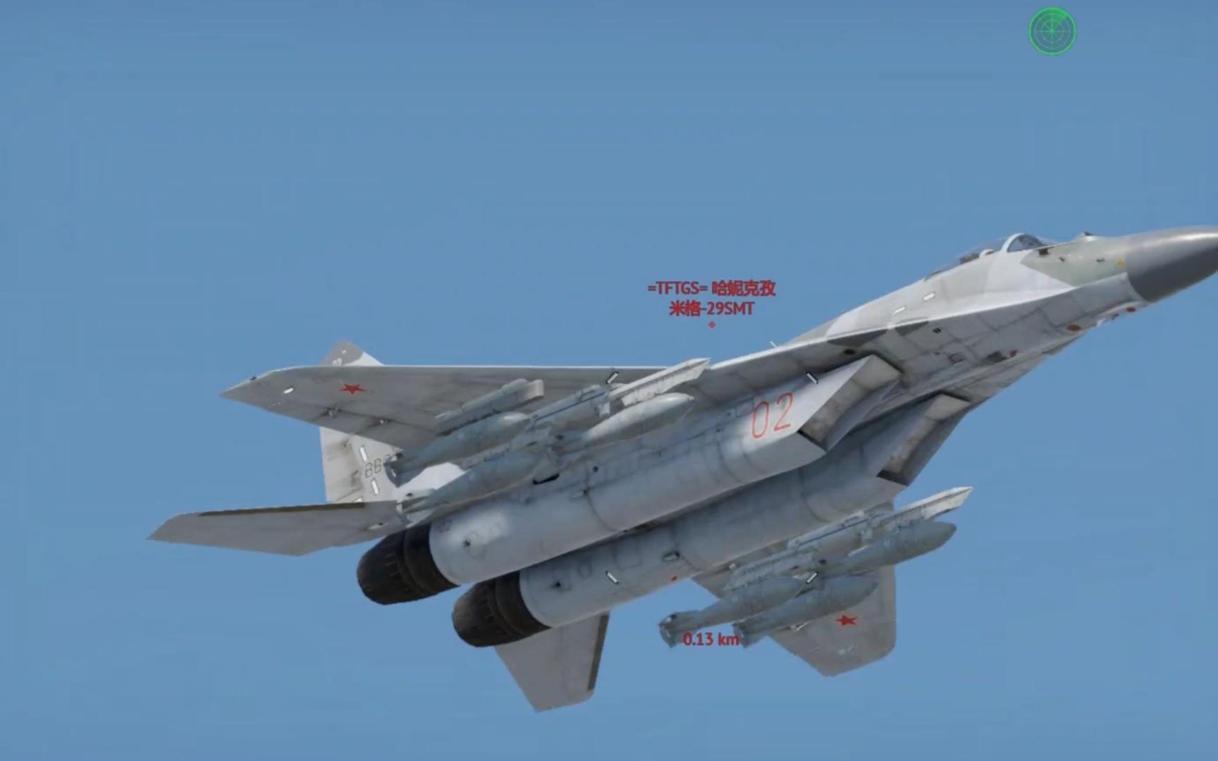 bvvd你家导弹是不是没装战斗部