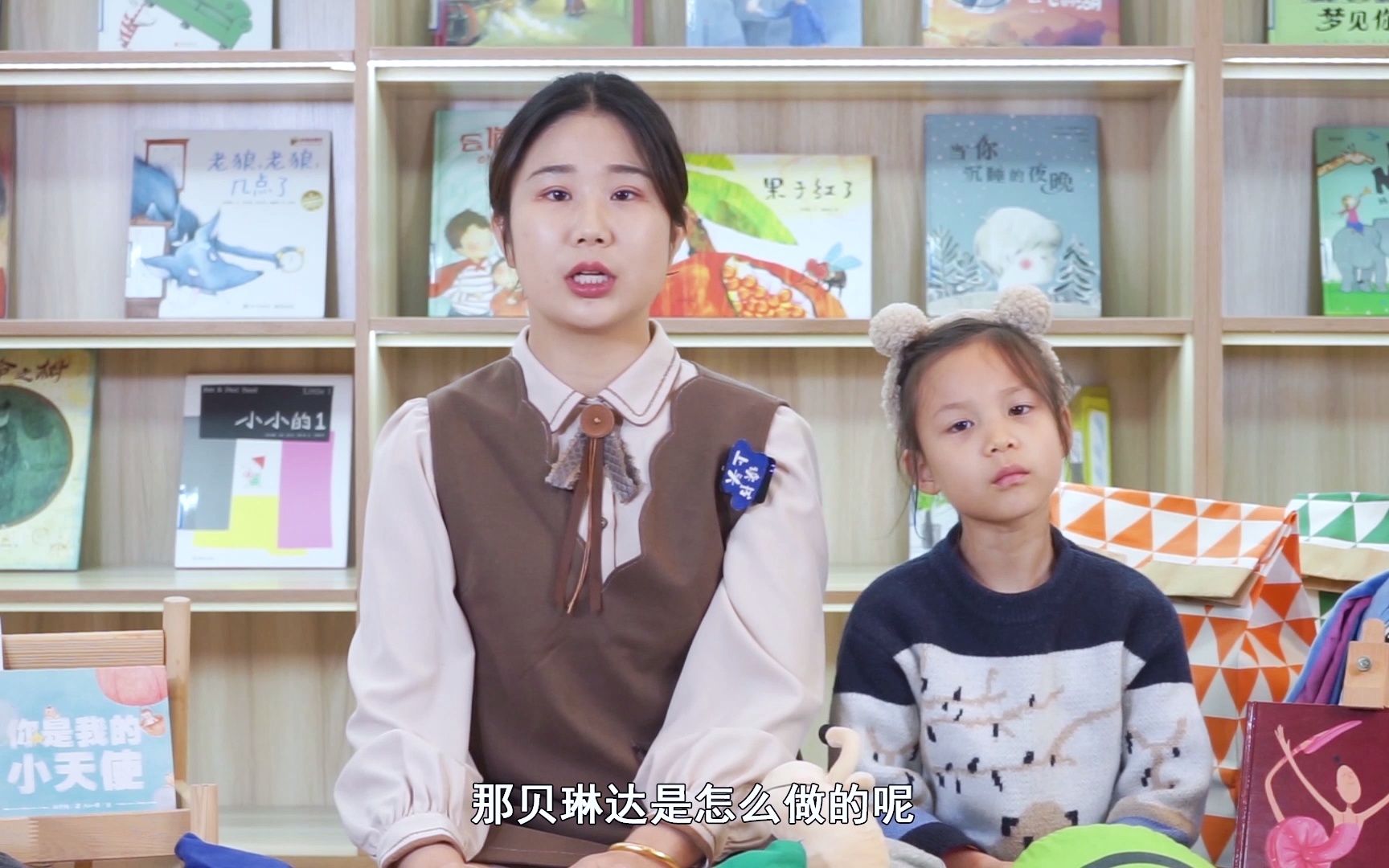 澶粨甯傚浘涔﹂鑷埗缁樻湰鏁呬簨鑺傜洰銆愬懆鏃ヨ铚楋綔068