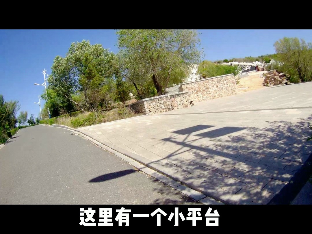 凉城拓跋珪公园哔哩哔哩bilibili