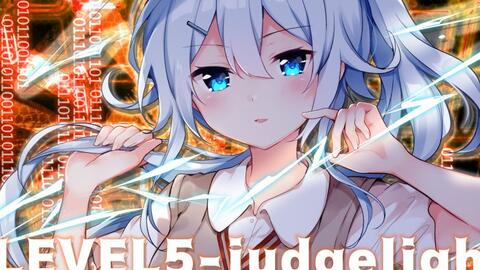 Flipside Level5 Judgelight 雪城眞尋 とある科学の超電磁砲op 歌ってみた 哔哩哔哩