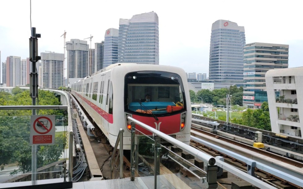 【广州地铁】广州地铁四号线sfm03型电客车04x005-006黄村→南沙客运