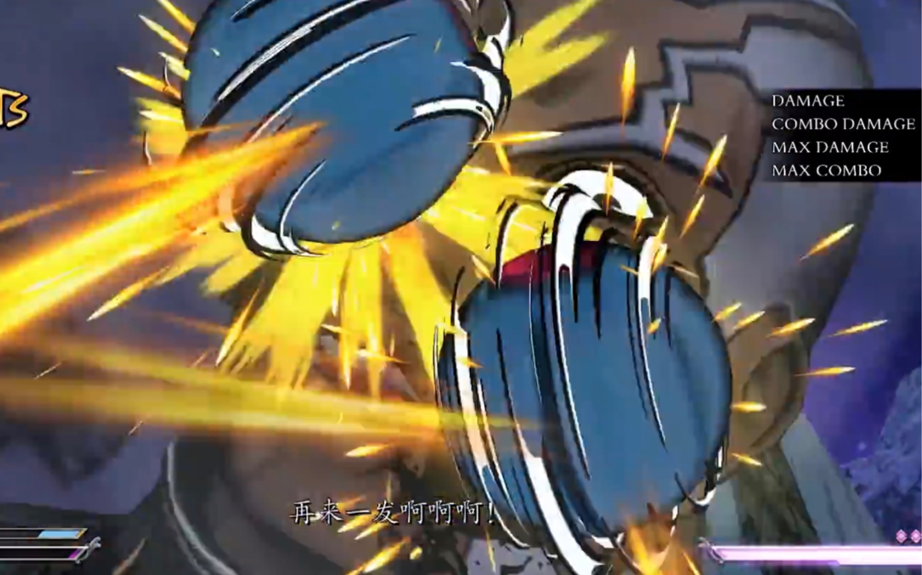 很好的铁球,使我的杰洛旋转!(杰洛0气441简单连段)