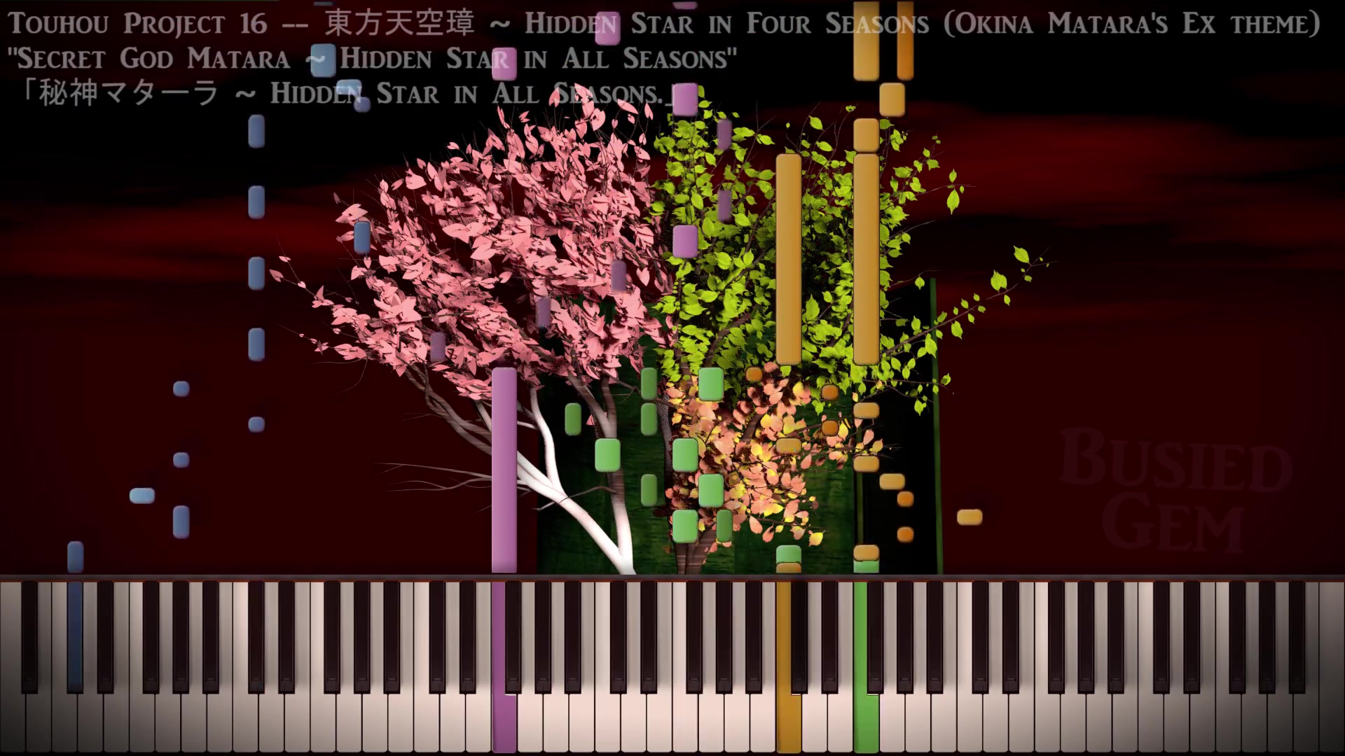 [图]【东方/钢琴】秘神摩多罗 ～ Hidden Star in All Seasons.【Piano Duet】