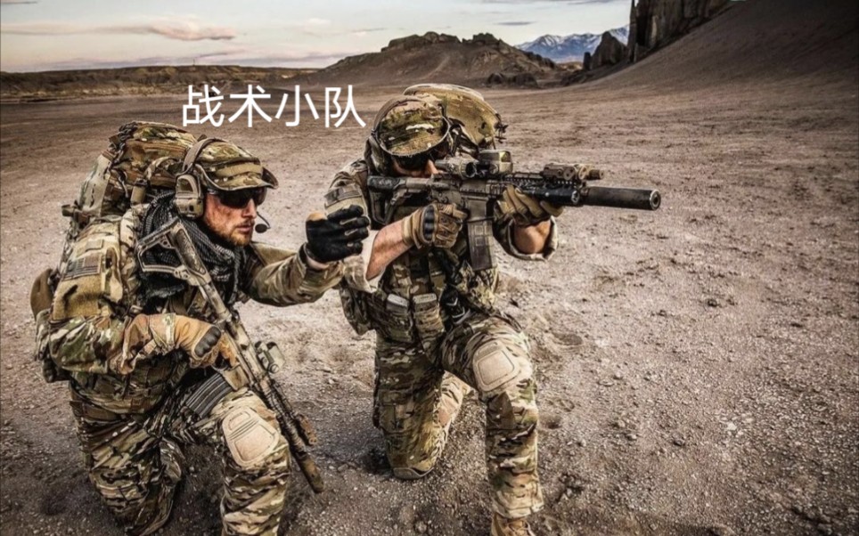 【战术小队】中东日常巡逻,绝不下车,遇到就是突突突