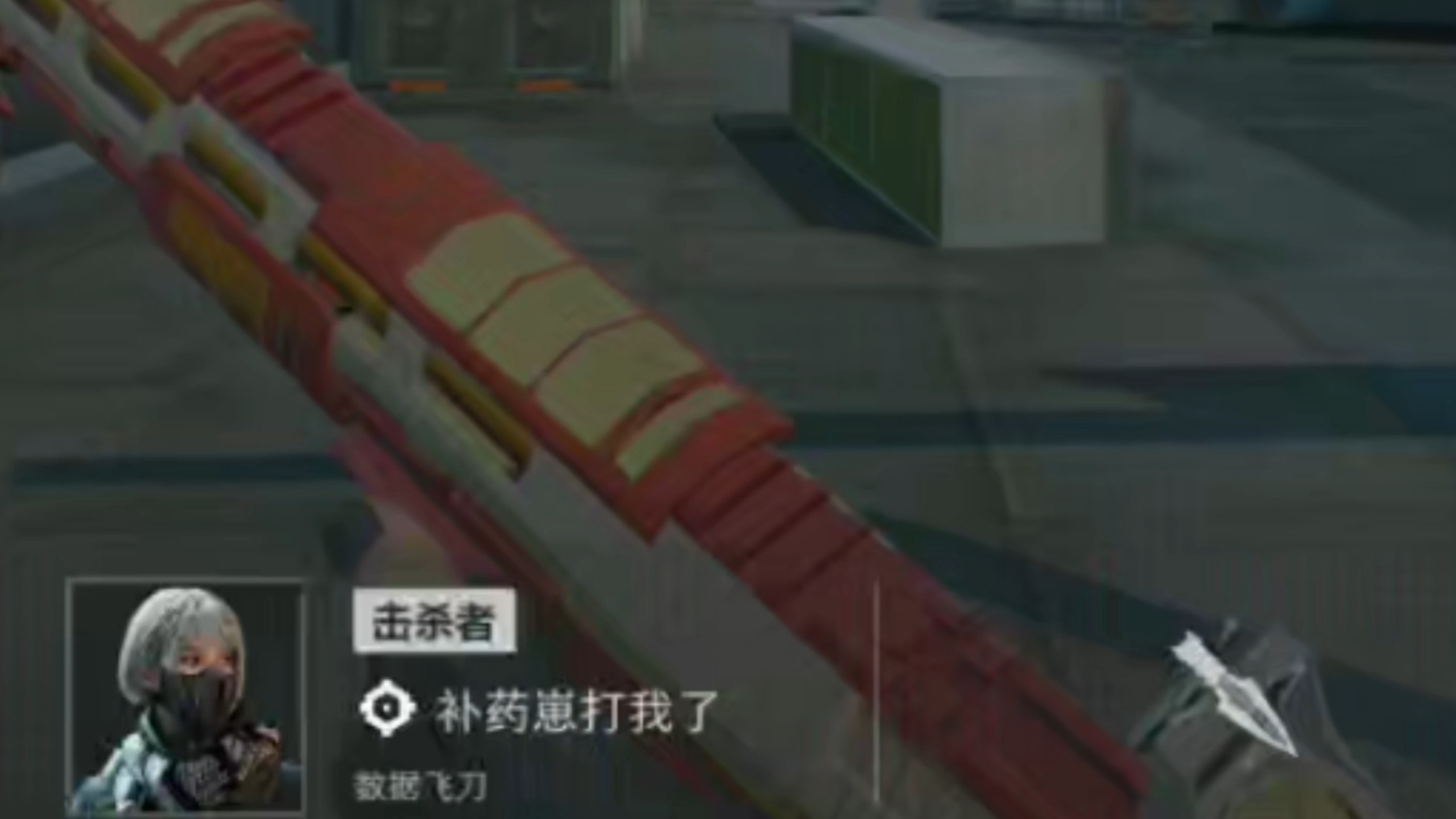 啥阴？