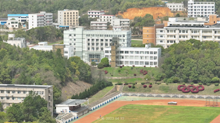 湘潭大学航拍,国家双一流建设高校哔哩哔哩bilibili