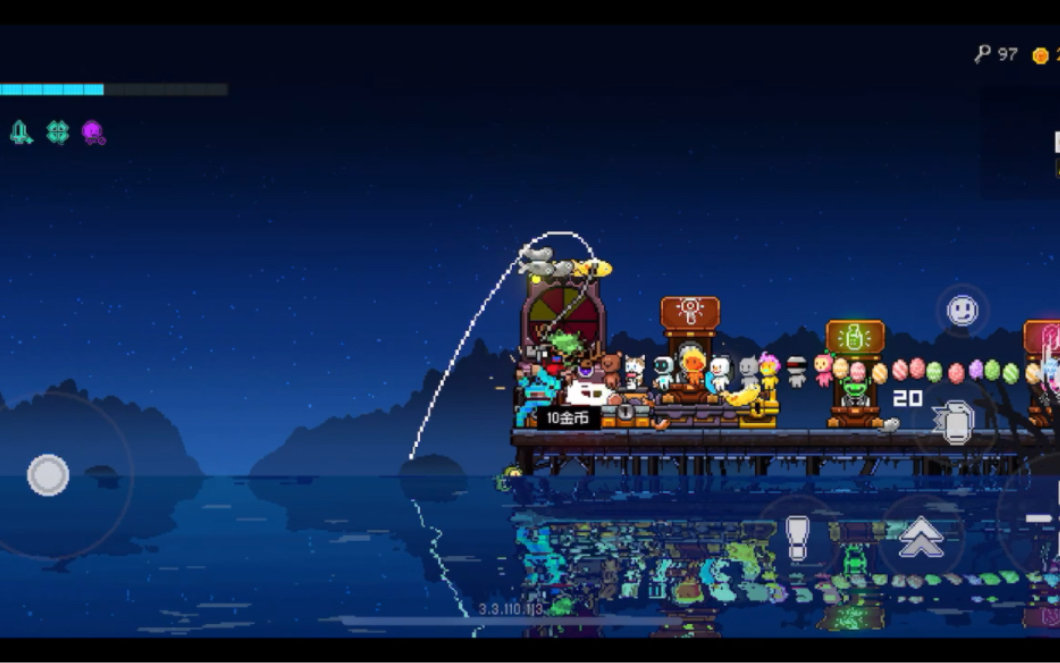 霓虹深渊钓鱼佬