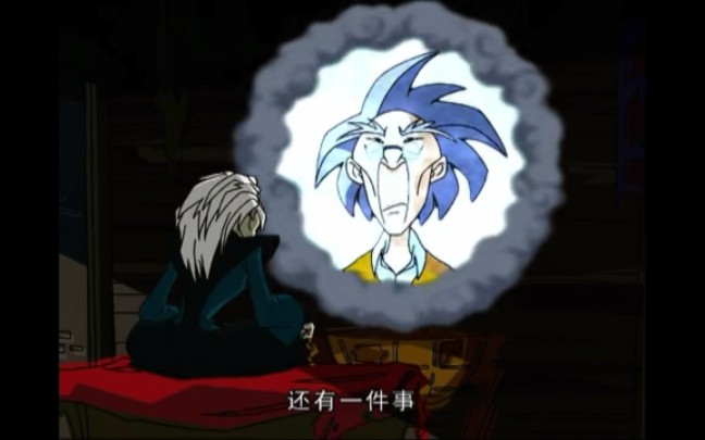 老爹还有一件事2分钟循环