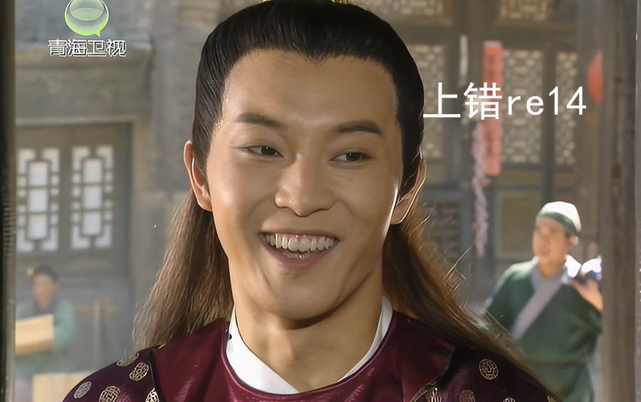 【上错花轿嫁对郎reaction14】师傅师娘打配合撮合沙平威和公主,将军