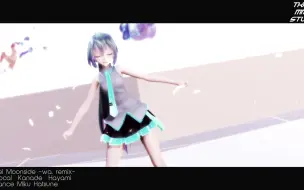 Remix 偶像大师灰姑娘 速水奏角色歌 Hotel Moonside By Somanysounds 哔哩哔哩 つロ干杯 Bilibili