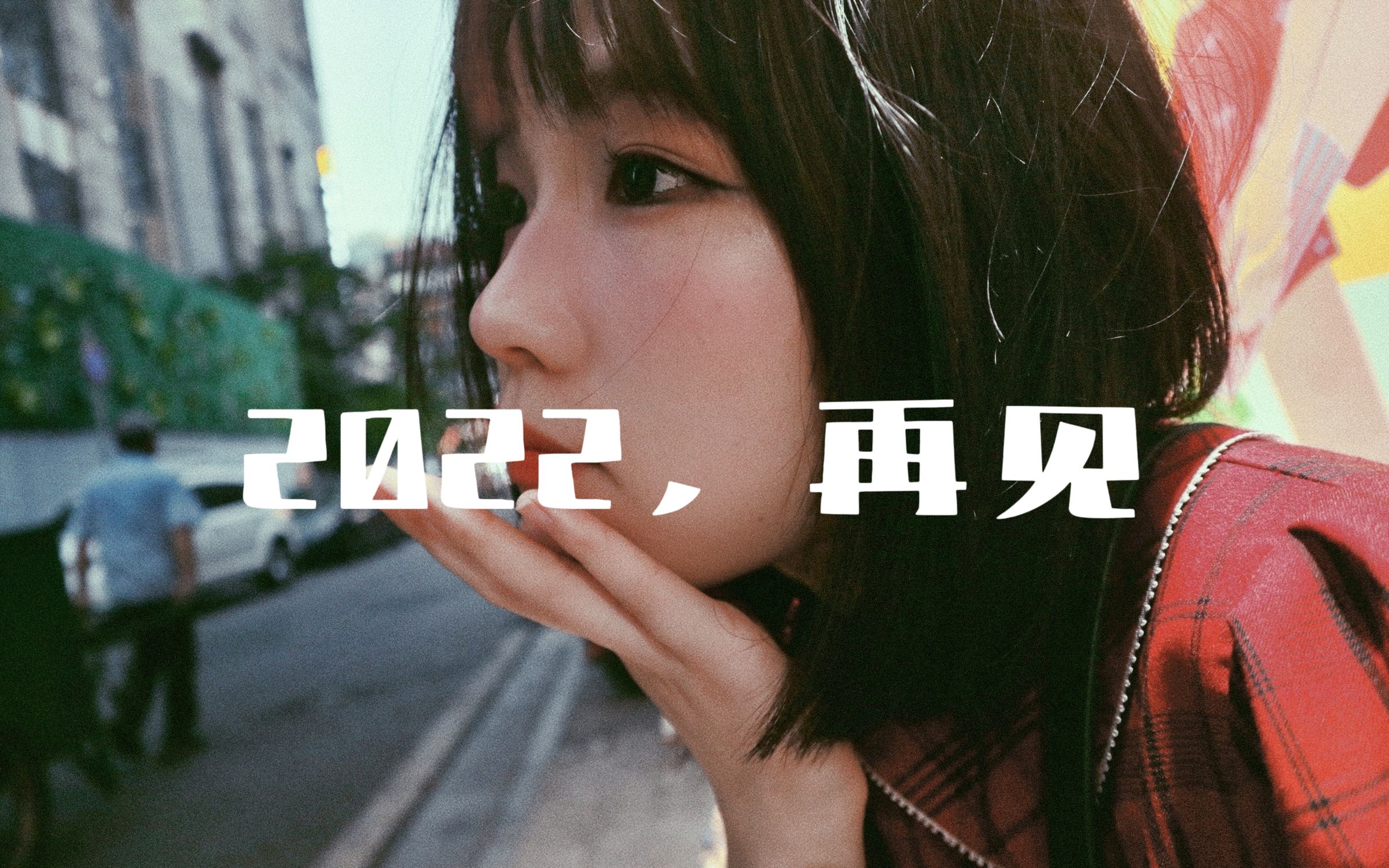 2022 bgm glow ameme mv 