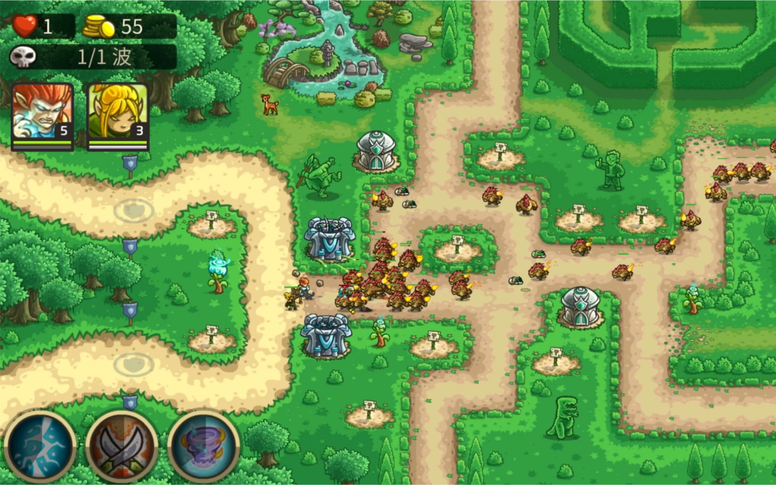 [kingdom rush]王國保衛戰:起源 皇家庭園鋼鐵攻略