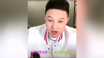 Tải video: 刘一飞讲娱乐圈，杨紫、肖战是否恋爱，有没有实锤！