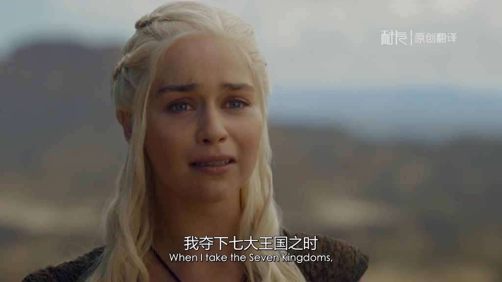 美剧《权利的游戏》中感人至深的片段